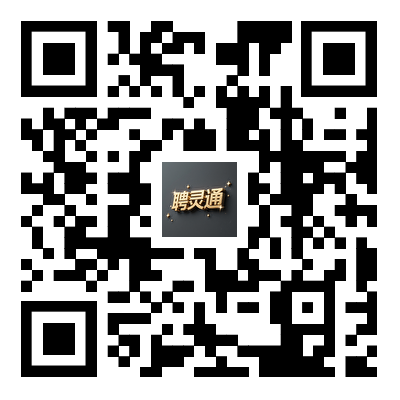微信公众号